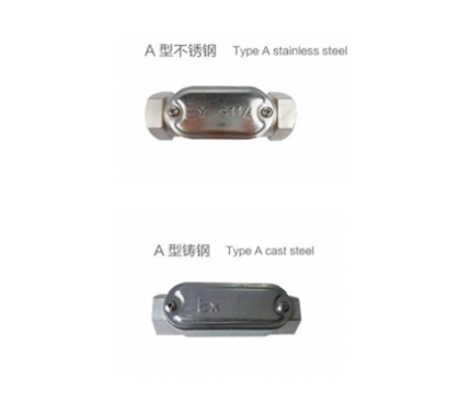 菏泽BCH防爆接线盒(e)-A型不锈钢